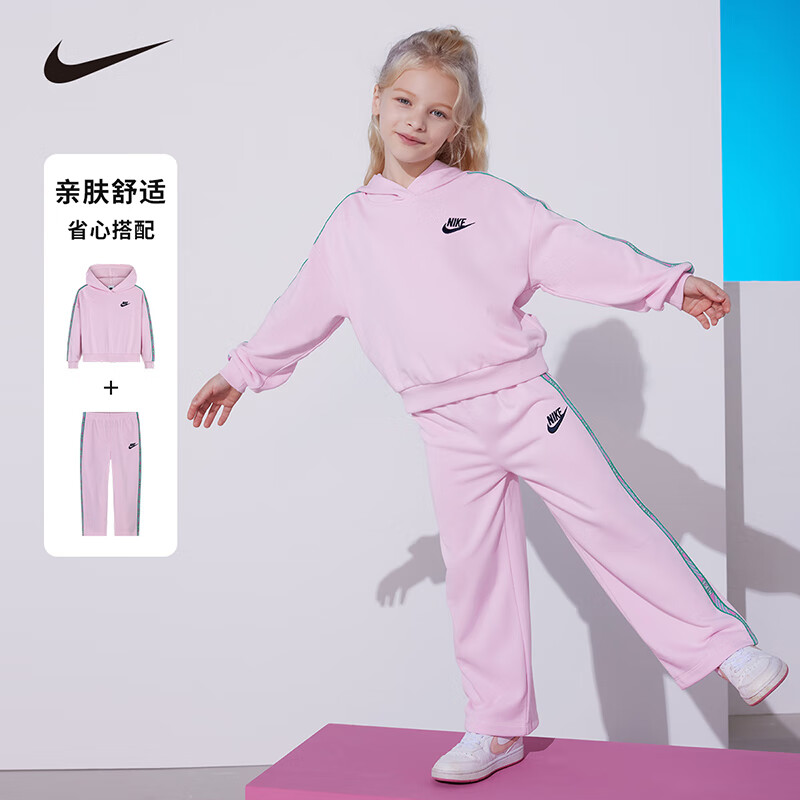 PLUS会员：NIKE 耐克 女童卫衣+长裤2件套 124.3元包邮（需用券，需凑单）