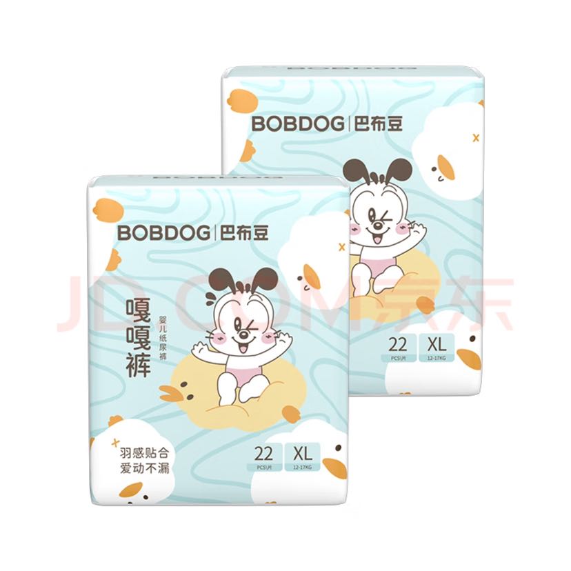 BoBDoG 巴布豆 嘎嘎裤 拉拉裤加量装 XL44片 32元（需买2件，需用券）