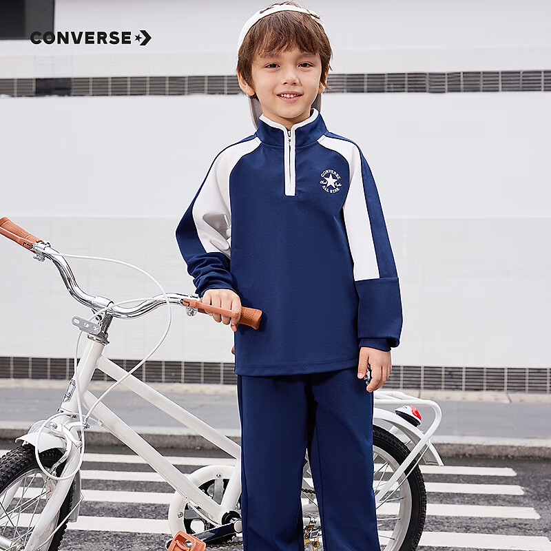 CONVERSE 匡威 男童半高领套头卫衣长裤运动2件套 127.76元（需用券）