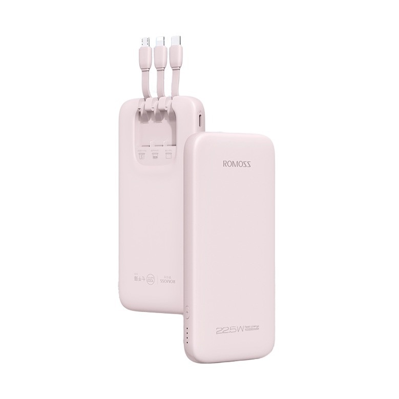 ROMOSS 罗马仕 PHC10-271 移动电源 少女粉 10000mAh Type-C 22.5W 65元