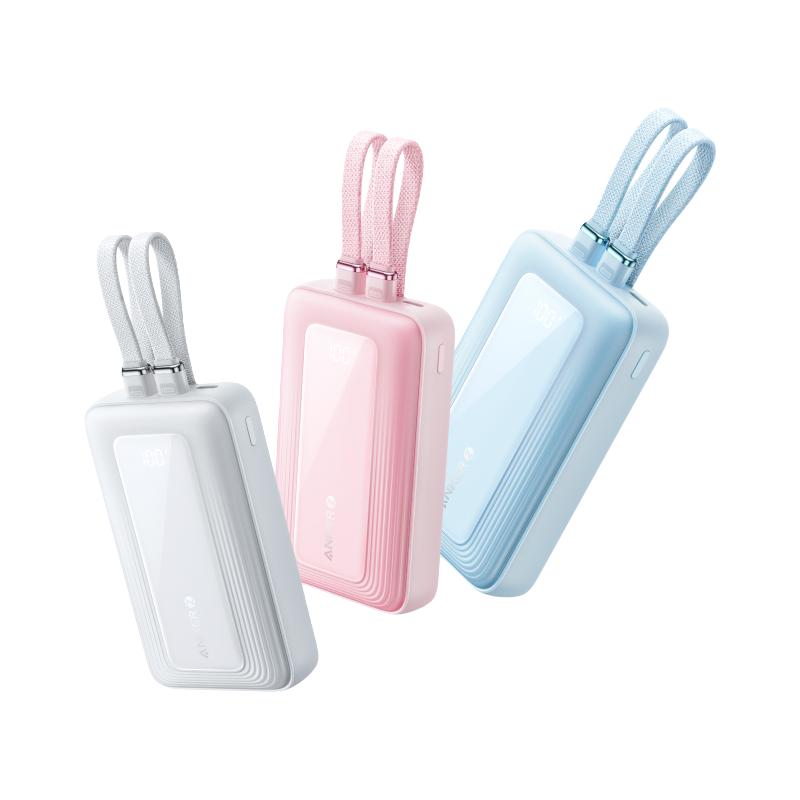 Anker 自带线充电宝20000毫安大容量2025新款45W快充超薄小巧便携移动电源适用