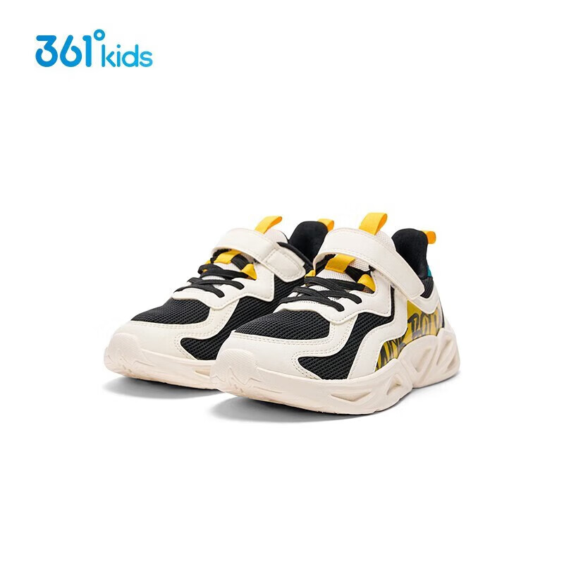 361° 儿童防滑耐磨跑鞋 79.9元（需用券）