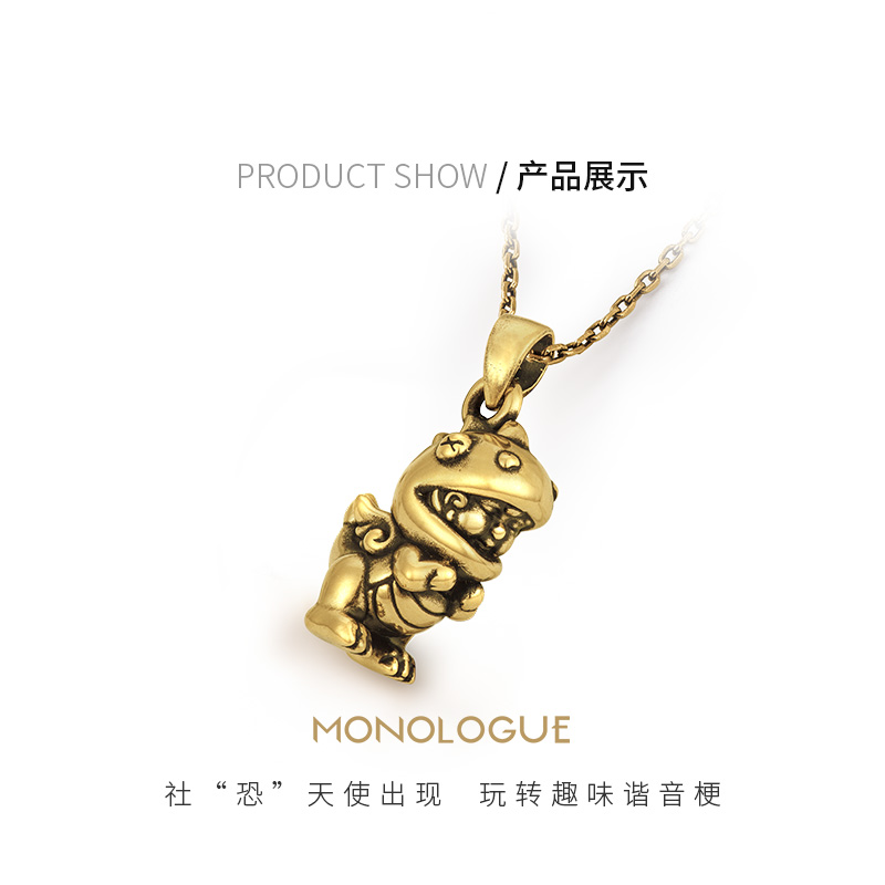 MONOLOGUE 独白 爱特天使黑金复古黄金社恐天使吊坠配黑颈绳礼物 2574.16元