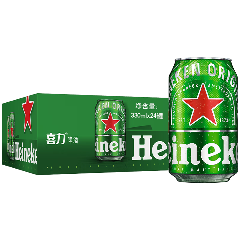 喜力 啤酒 330mL 110元（需领券）