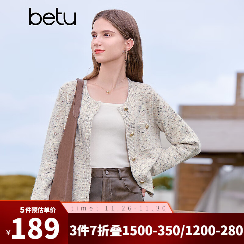 Betu 百图 女装毛针织衫圆领长袖开衫 2409T34 499元（需用券）