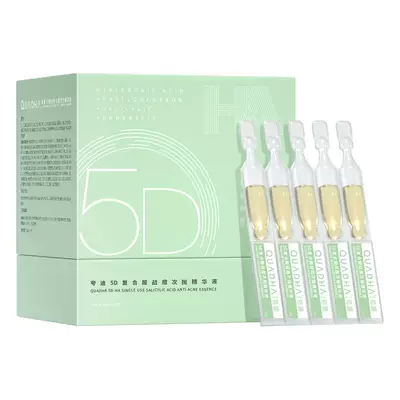 再降价！华熙生物 夸迪 5D玻尿酸战痘次抛精华液30ml 到手268元包邮 送1.5ml*5*3