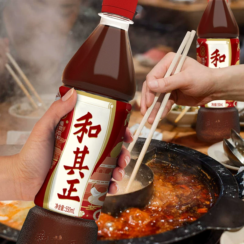 和其正 凉茶植物饮料550ml*15瓶 35.61元 - 线报酷