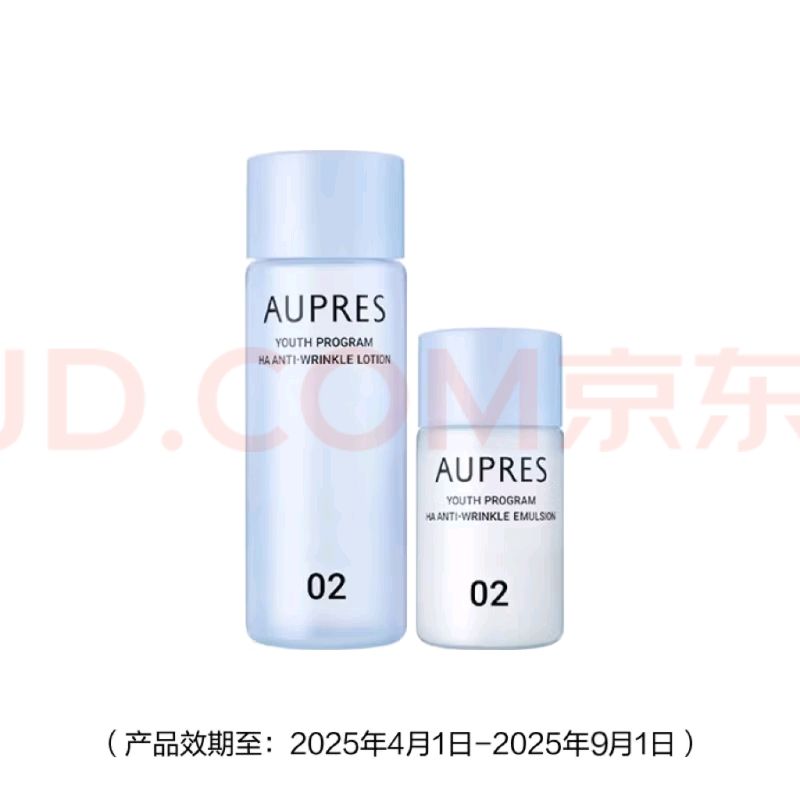 plus会员:欧珀莱臻粹水乳小样 水30mL+乳20mL效期2025年4月1日-2025年9月1日 6.9元