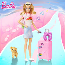 BARBIE 芭比泳装 芭比（Barbie）娃娃女孩生日礼物过家家玩具 -芭比之马里布旅