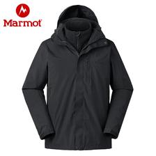 Marmot 土拨鼠 男款户外三合一冲锋衣 V40920 369.55元