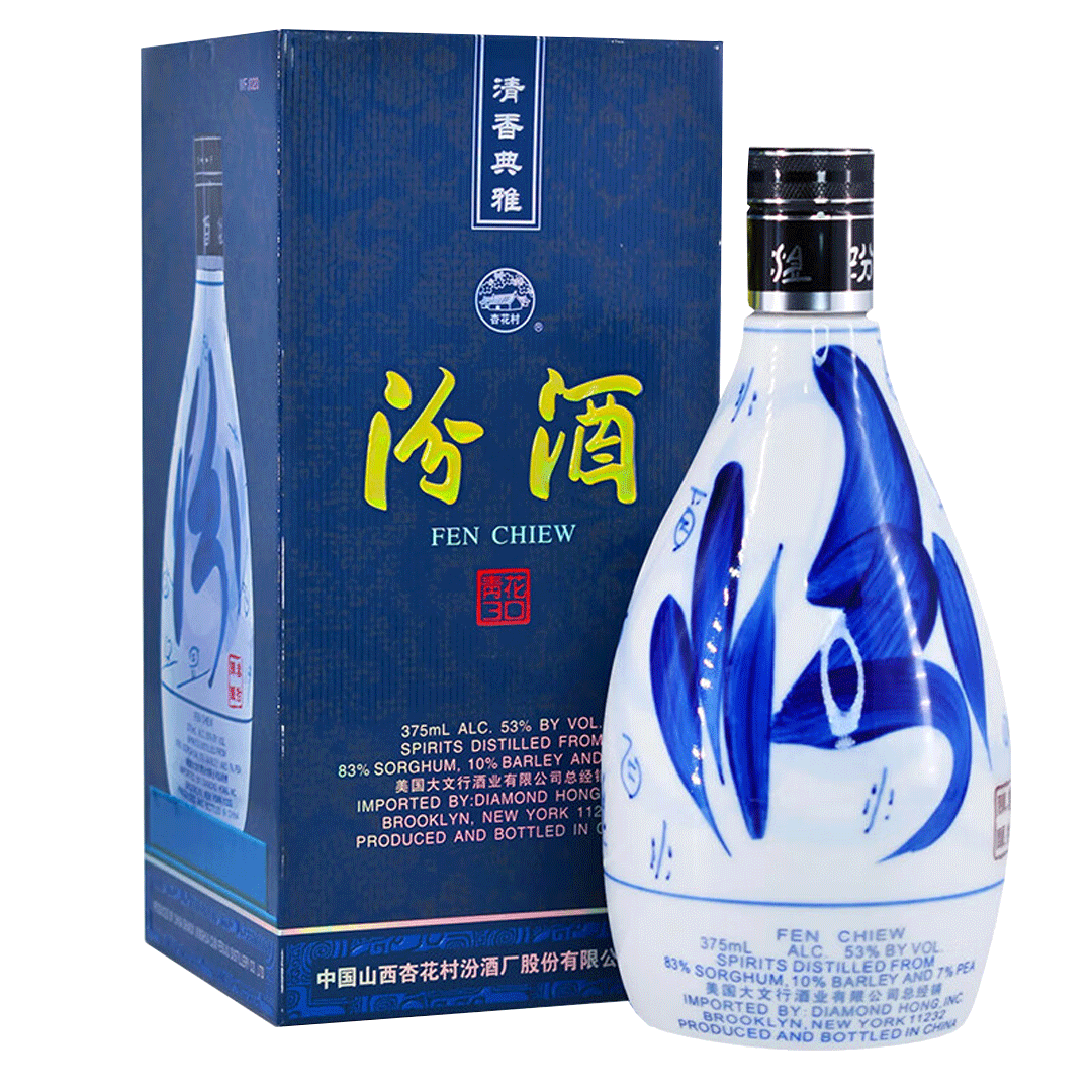 PLUS会员、百亿补贴：汾酒 青花30 53度 375ml*2 礼盒 2015年老酒 清香型白酒 983.0