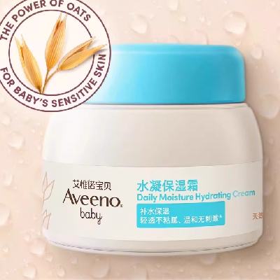 88VIP、需首购：Aveeno 艾惟诺 儿童面霜 55g 47.09元包邮（需用券）