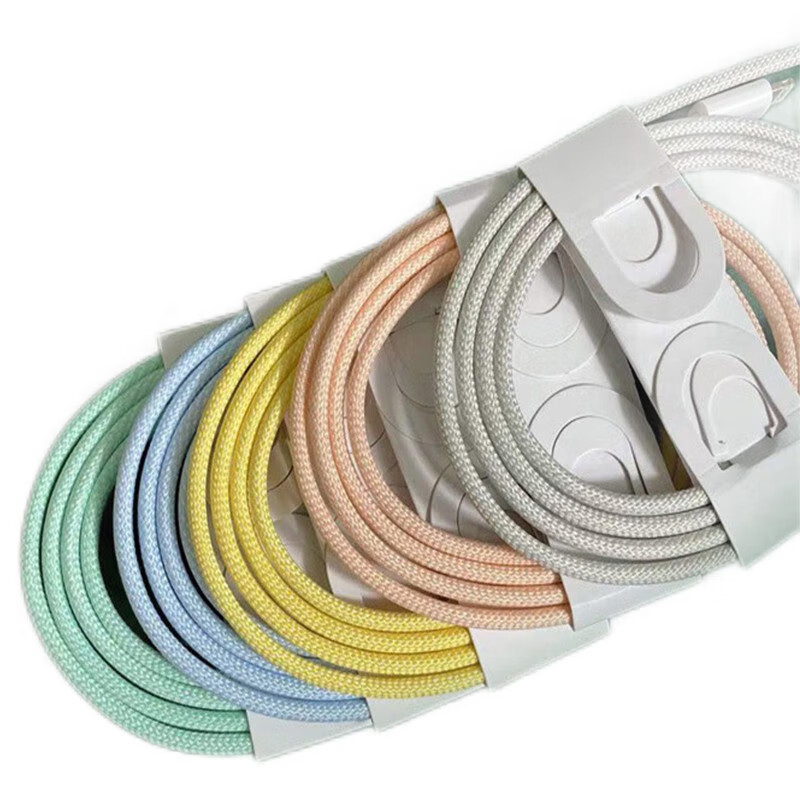 苹果全系快充数据线 5.8元（需买2件，需用券）