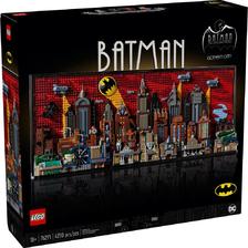 LEGO 乐高 蝙蝠侠系列 76271 动画系列哥谭市天际线 动画版哥谭市 1809.91元