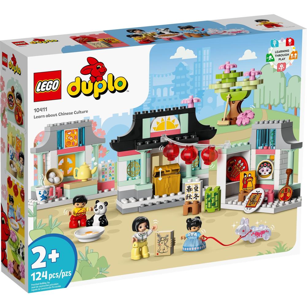 88VIP：LEGO 乐高 Duplo得宝系列 10411 了解中国文化 317.05元（需用券）