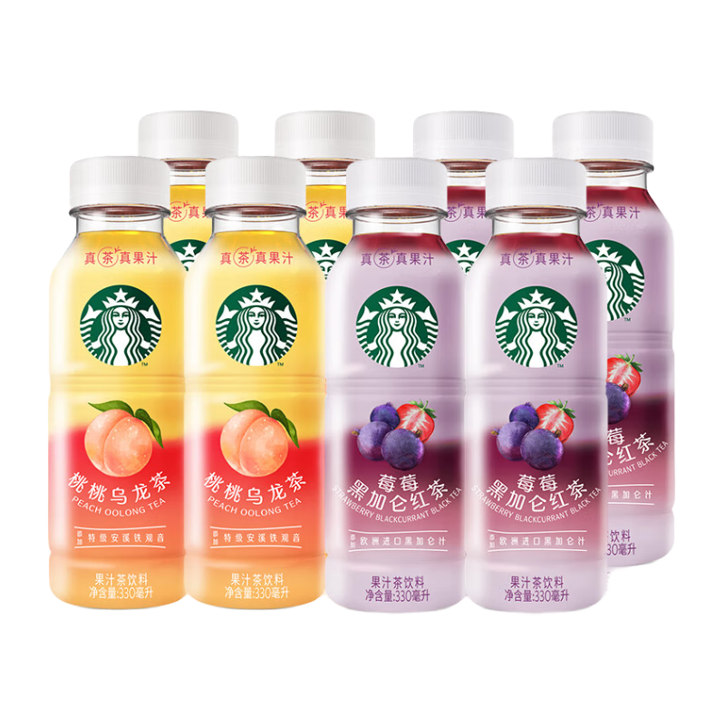 PLUS会员：STARBUCKS 星巴克 果汁茶饮料瓶装 桃桃+莓莓330ml*8瓶 39.73元（需领券