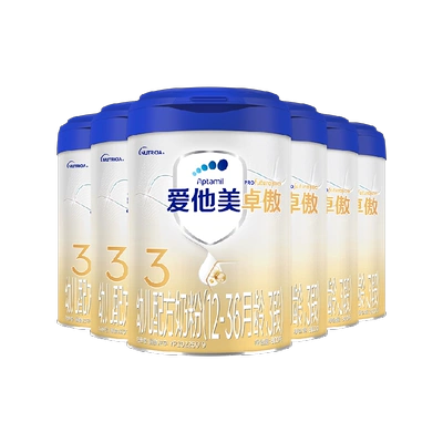 爱他美 卓傲幼儿配方奶粉(1-3岁，3段)800g*6罐 1314元