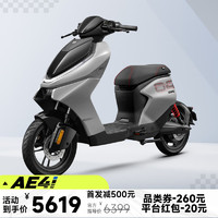 ZEEHO 极核新国标电动自行车AE4i踏板电动车 AE4i 速感灰（锂电48V24AH） ￥5999