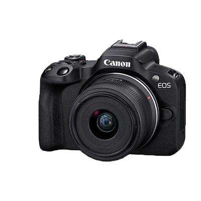 佳能（Canon）EOS R50微单相机 RF18-45镜头套机 白色 官方标配 5297.87元