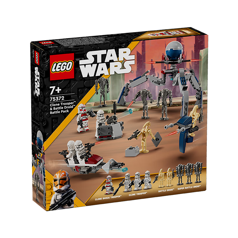 LEGO 乐高 积木星球大战75372 克隆人士兵与机器人男孩儿童玩具儿童节礼物 209