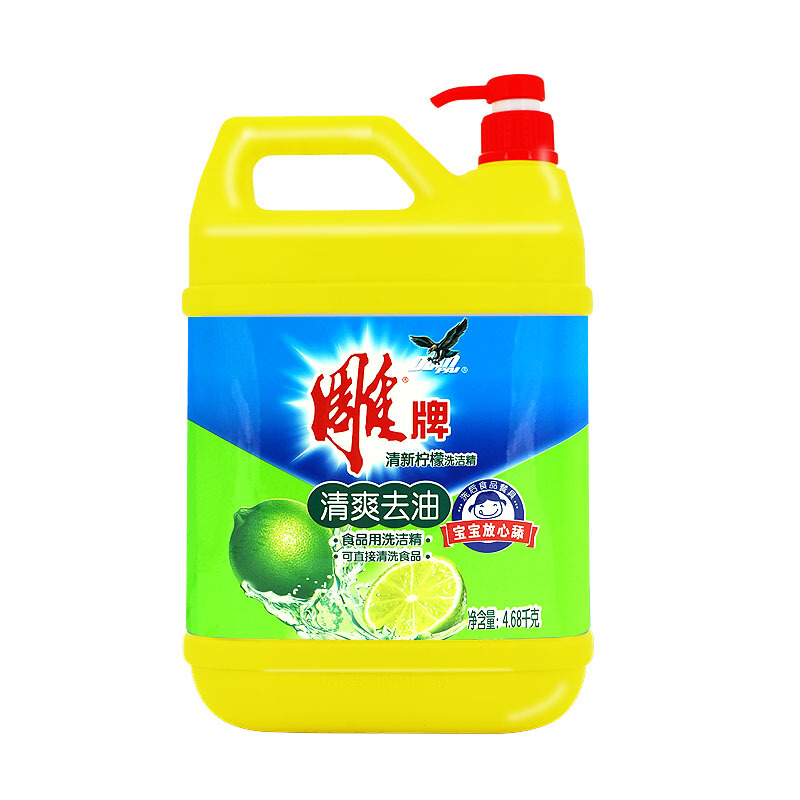 雕牌 清新柠檬洗洁精4.68kg 环保无磷配方（新老包装随机发货） 22.41元