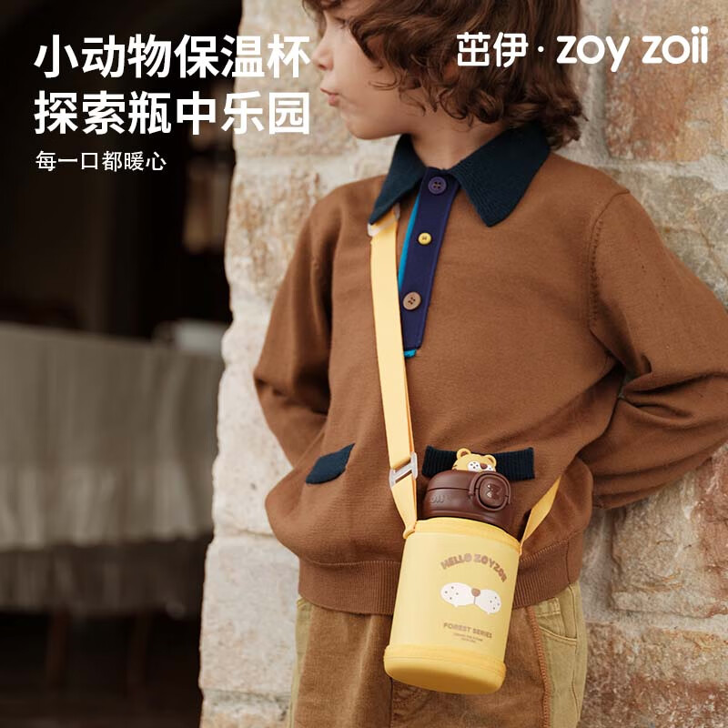 zoy zoii 儿童保温杯 316不锈钢~带杯套 108.8元（需用券）