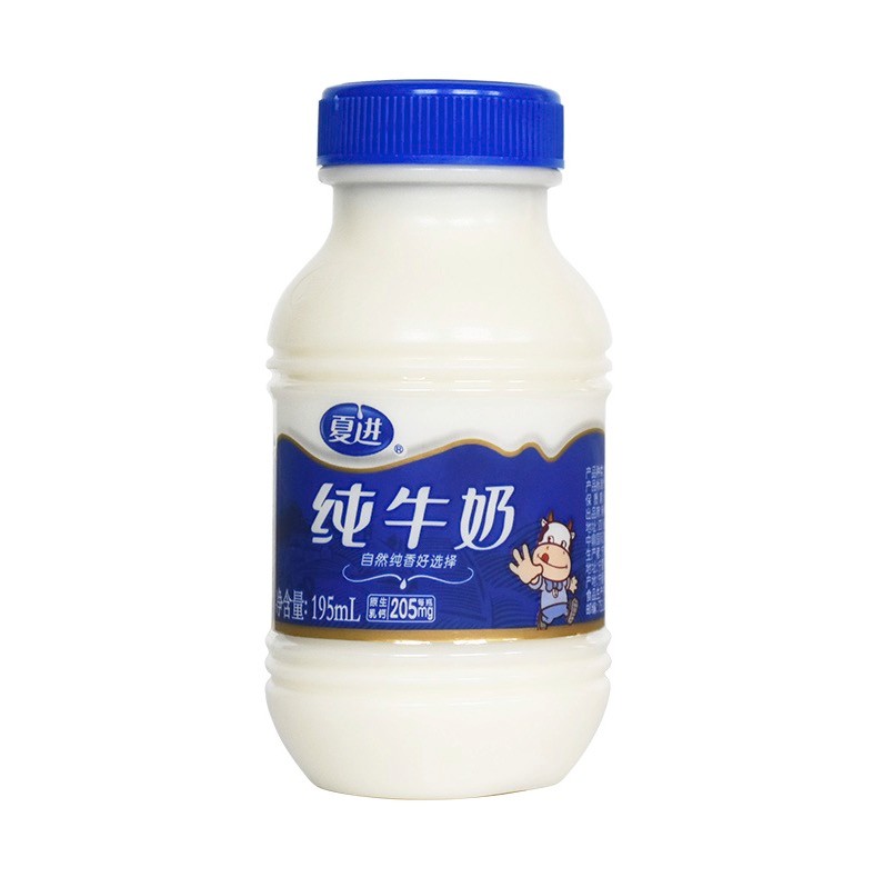 88VIP：夏进 纯牛奶礼盒装纯奶24瓶 35.87元