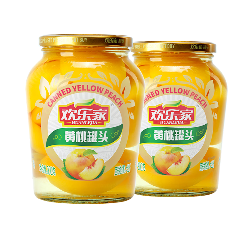 欢乐家 黄桃水果罐头 休闲速食零食 黄桃罐头900g*2瓶 21.9元