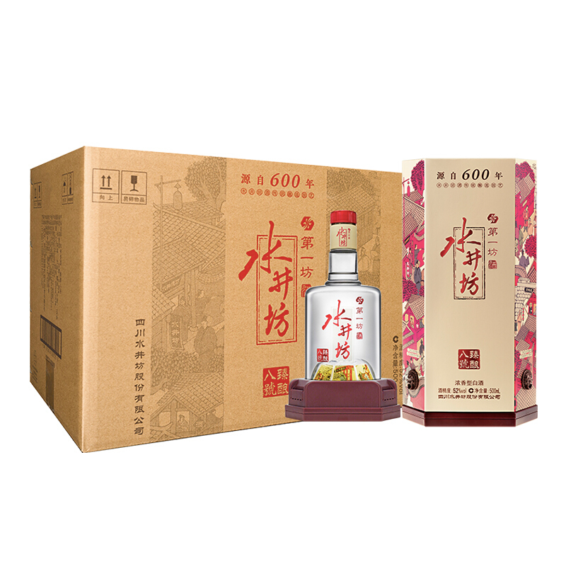 swellfun 水井坊 白酒 52%vol 浓香型 500ml*6瓶 2334元