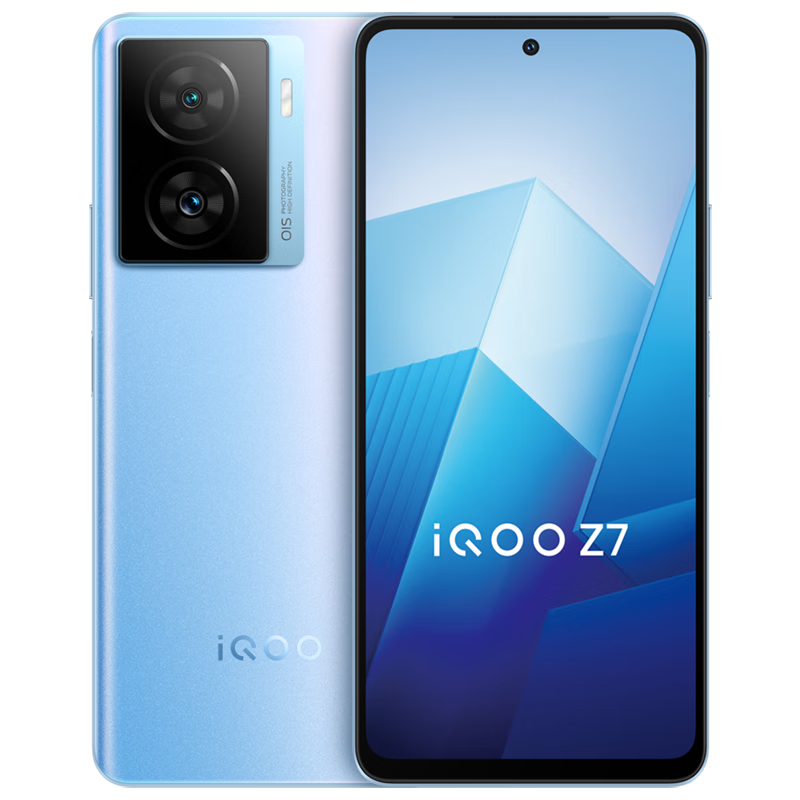 vivo iQOO手机 Z7 8GB+256GB 原子蓝 店铺会员赠耳机 1045.68元