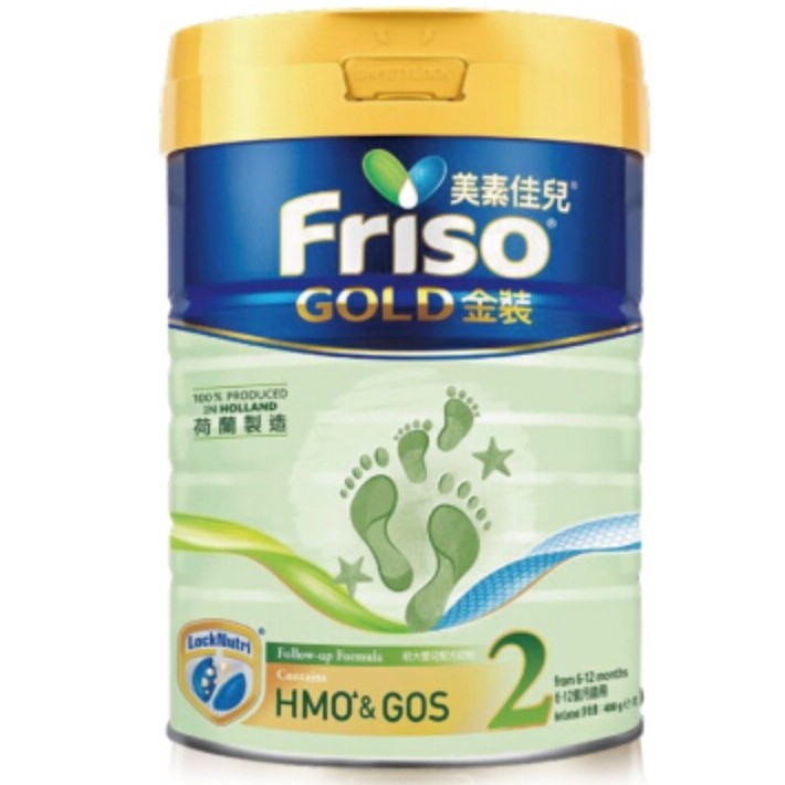 Friso 美素佳儿 金装系列 较大婴儿奶粉 港版 2段 900g 209.61元（需用券）
