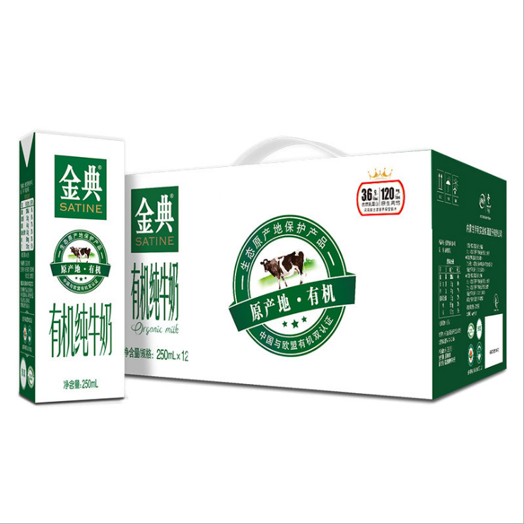 金典 伊利金典有机纯牛奶250ml*12盒整箱纯奶 25.9元