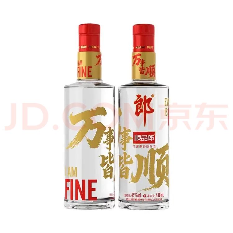郎酒 45度顺品郎480浓酱兼香型白瓶酒纯粮酿造送礼 45度 488mL 2瓶 红顺 87元（
