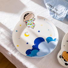 摩登主妇 蜡笔小新创意造型盘儿童卡通餐盘异形盘子陶瓷圆盘 小新异形盘-