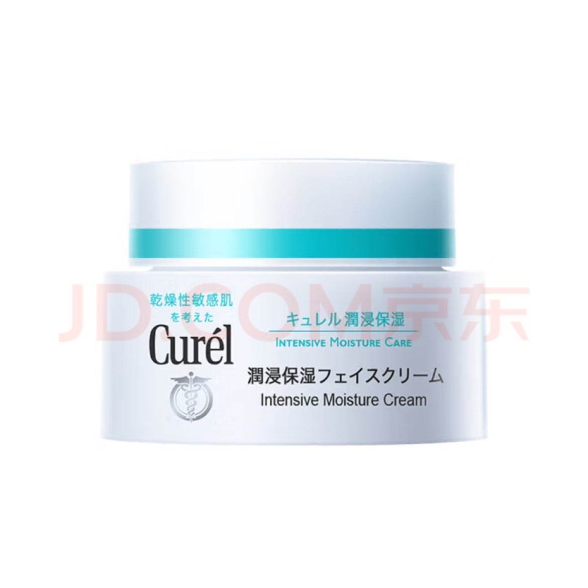 珂润（Curel）保湿滋润乳霜40g 补水面霜 神经酰胺护理 男女通用 104元