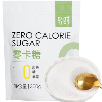 qs 轻时 零卡糖0卡糖0脂肪代糖咖啡糖代替木糖醇赤藓糖醇无糖甜味剂300g 9.65元