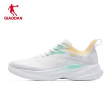 QIAODAN 乔丹 中国乔丹 轻速3.0plus 减震跑鞋 158.13元（需用券）