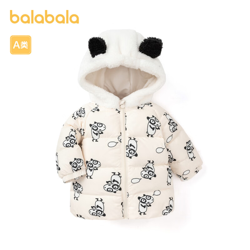 巴拉巴拉 熊猫造型萌趣保暖羽绒服 119.9元包邮（需用券）