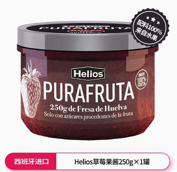 Helios 喜璐 进口草莓果酱 250g ￥17.9