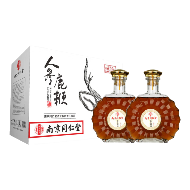 乐家玖方 南京同仁堂 52度 500mL 2瓶 |鹿鞭酒 87.86元（需领券）