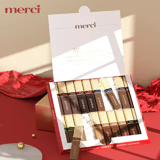 merci 挚意德国进口巧克力7种口味纯可可简约高端礼物 69.9元 - 86线报 merci 挚意德国进口巧克力7种口味纯可可简约高端礼物 69.9元 - 86线报