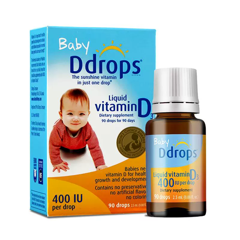 Ddrops 儿童维生素D3滴剂 400IU 2.5ml（90滴） 55.1元