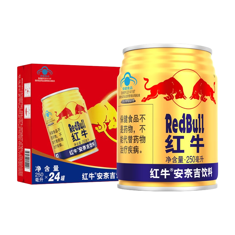 红牛（RedBull）维生素牛磺酸饮料 整箱 功能饮料 250ml*24罐 99元