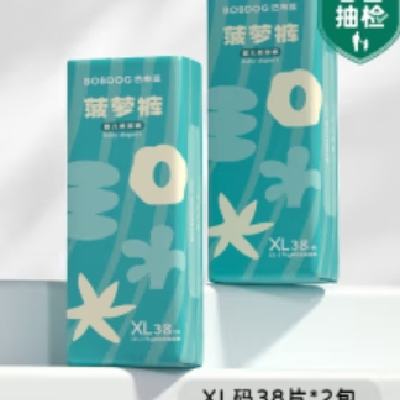 BOBDOG 巴布豆 新菠萝婴儿尿不湿拉拉裤 XL码76片/箱(2包)*2件 140元包邮，合70元