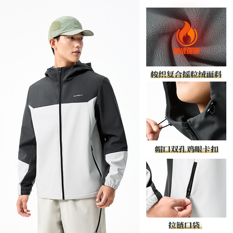 361° 男子户外652544602男士运动夹克 167.99元