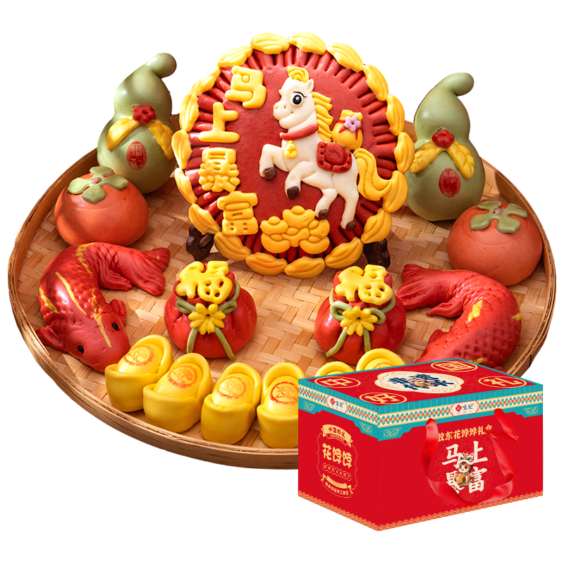 悦味纪 马上暴富胶东花饽饽礼盒1.67kg (15件套)新年年货年夜饭花馍馒头 168元