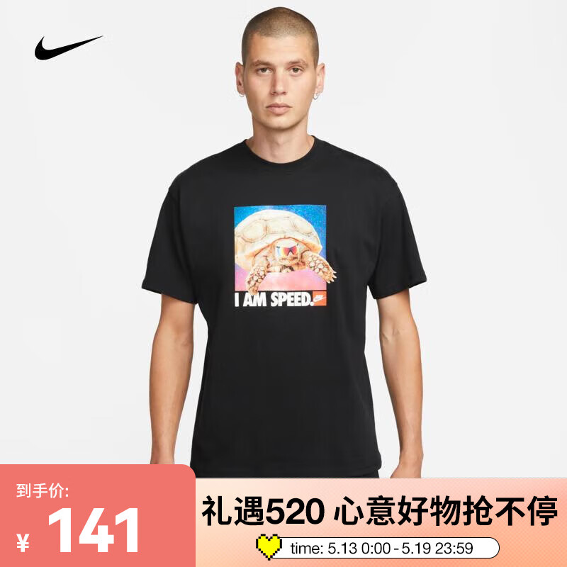 NIKE 耐克 SPORTSWEAR 男子T恤 FD1351-010 L 141元