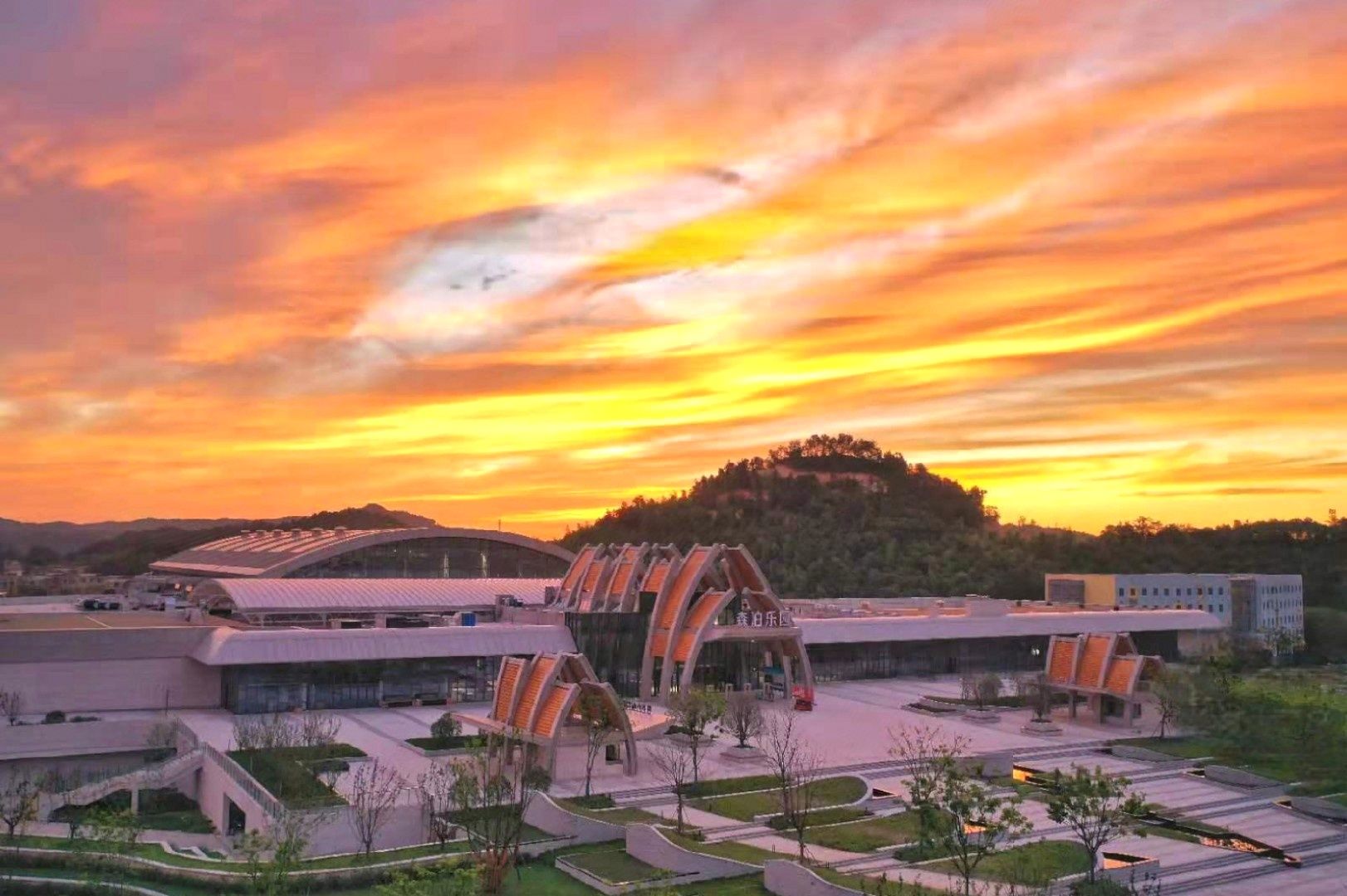 开元森泊 莫干山度假酒店1晚 双人游乐三选一 芙罗拉花园 旅拍礼遇 呦呦部