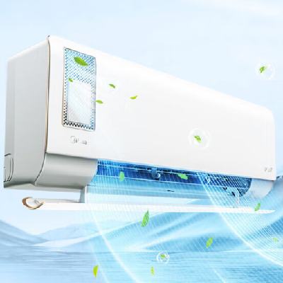 PLUS会员：Midea 美的 新风空调 1.5匹 静新风 新一级能效 KFR-35GW/N8XF1-1 2730.66元+