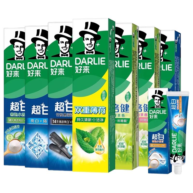 好来 原黑人超白茶牙膏成人正品清新口气 5.56元（需买6件，需用券）